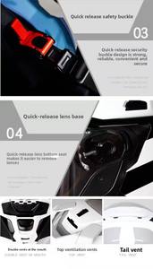 ユニセックスデュアルバイザーフルフェイスヘルメットオールシーズンABSロングオフロードモーターサイクル新しい状態 - Product Image 4