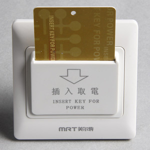 مفتاح توفير الطاقة الذكي يعمل ببطاقة المفتاح، يتم استخدام الطاقة عند إدخال البطاقة في المقبس، مفتاح بطاقة المفتاح للفنادق - Product Image 2