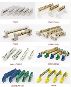 6/8/10/12/24 voies bornier de terre neutre basse tension 6*9 8*12 bornier en laiton avec borniers de terre de base - Product Image 6