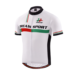 Hot Sell Cheap Bike Wear Maillot de cyclisme personnalisé avec un bon prix - Product Image 1