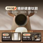 Olla Arrocera Inteligente Mi Home Smart IH P1 3L Blanca para Mi Home Smart - Product Image 1