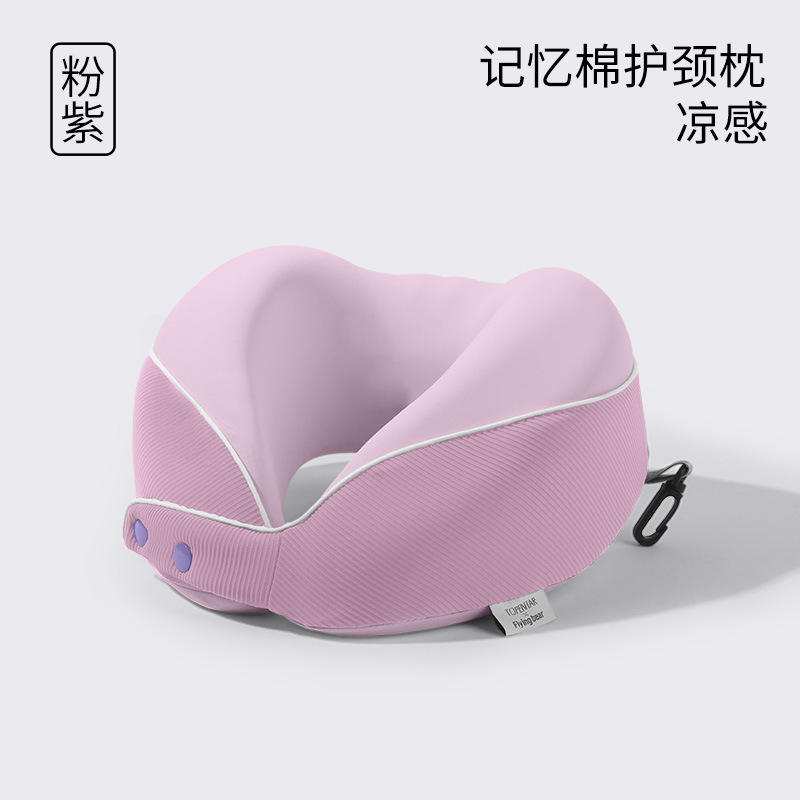 สีม่วงลึกลับ