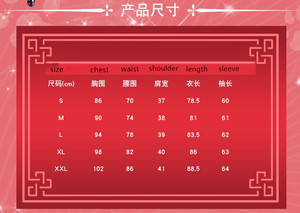 Baige สตรี <span class=keywords><strong>Genshin</strong></span> ผลกระทบ <span class=keywords><strong>Noelle</strong></span> Hu Tao Venti คอสเพลย์ฮาโลวีนเครื่องแต่งกาย - Product Image 2