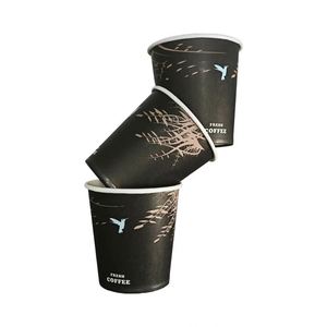 2.5oz 3oz 6oz <b>8oz</b> 9oz 12oz Hot Selling Custom Printed Disposable <b>Coffee</b> Beverage Paper <b>Cup</b> - Product Image 5