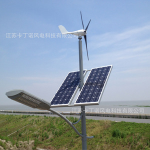 กังหันลมผลิตไฟฟ้า 300W-600W แบบแกนนอน 12V สตาร์ทได้แม้ลมแรงต่ำ กังหันลมขนาดเล็ก - Product Image 2