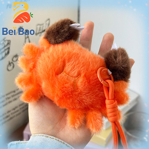 Porte-clés Peluche <span class=keywords><strong>Crabe</strong></span> Mignon <span class=keywords><strong>de</strong></span> 4 Pouces, Poupée en Peluche Animal Marin Kawaii, Breloque pour Sac à Dos, Vente en Gros, <span class=keywords><strong>Prix</strong></span> pour Machine à Pinces, Pendentif - Product Image 1