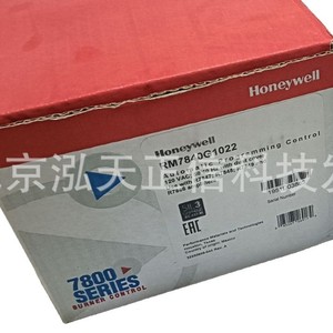 ตัวควบคุมการเผาไหม้ Honeywell RM7840G1022 ของแท้ ราคาตามที่สอบถาม - Product Image 5