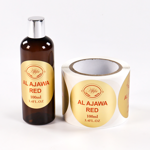 Etiquetas Adhesivas de Lujo BOPP Resistentes al Agua y al Aceite con Estampado en Lámina Dorada Personalizado |   Fábrica de Dongguan, China, para Productos de Belleza del Medio Oriente - Product Image 1