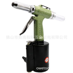 เครื่องยิงรีเวท C9 ขนาด 1/4 นิ้ว สำหรับรีเวทแบบซ่อน  ทำจากสแตนเลส แรงดัน 0.8 Mpa สำหรับอลูมิเนียม เหล็ก และเหล็กกล้า - Product Image 4