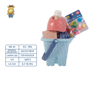 Ensemble de jouets de plage en PE souple pour enfants, 7 pièces, avec moules à sable château et baleine, pelle, sac filet, jouets d'été pour bac à sable extérieur - Product Image 6