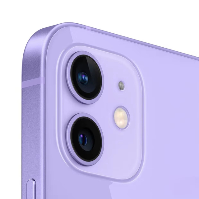USA Version Used Mobile Phone for iPhone 12 Pro Max 12 Pro 12 Unlocked 5G Smart Phone Original Second Hand Phone Lot