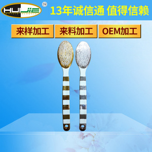 Factory Wholesale ABS Oval Long-handled Multi-functional <b>Bath</b> <b>Brush</b> 38x4x7cm Specification Single-sided Cleaning Massage - Product Image 3