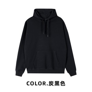 Sudadera con Capucha de Algodón y Terciopelo Ecológico Antipilling para Hombre, Unisex, Otoño, con Logotipo Personalizado, Tejido Grueso, Venta al Por Mayor - Product Image 5