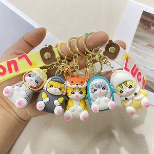 Al por mayor Llavero de mosquetón El Chavo con diseño de muñeco adorable, forma 3D delicada, pequeño regalo, colgante para coche y mochila, nuevo estilo - Product Image 1