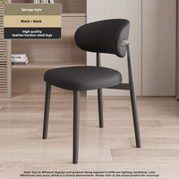 Chaise de salle à manger en métal, style luxe léger, moderne, minimaliste, fauteuil, design nordique, siège de bureau, chaise de loisirs, tissu pour la maison
