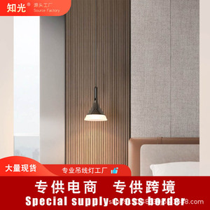 West Asia Lighting Nordic Pendant <b>Light</b> Acrylic Lampshade LED 3000K 4000K 5700K Aluminum Alloy Modern Minimalist Bedroom <b>Dining</b> - Product Image 3