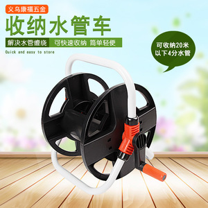 สายยางรดน้ำแบบม้วนเก็บได้ Huabangshi รุ่น HBS 144 แบบพกพา วัสดุ ABS ติดตั้งบนพื้น ใช้สำหรับล้างรถ - Product Image 4