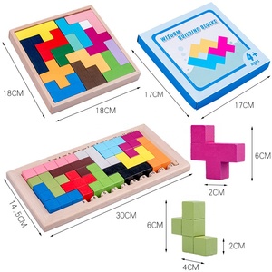 Chất Lượng Tốt Bằng Gỗ Pentominoes Trò Chơi Câu Đố Não Phát Triển Đồ Chơi Tangram Hình Học Toán Học Mô Hình Khối Đồ Chơi - Product Image 4