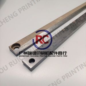 Riel de tracción de 1 pieza para máquina de impresión <span class=keywords><strong>Heidelberg</strong></span> CD102Riel de tracción con chorro de arena 363*15MM * 7MM - Product Image 5