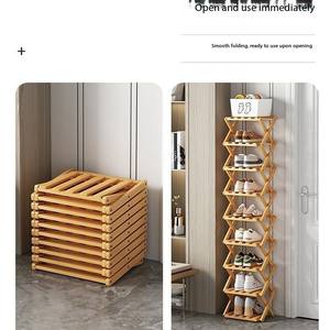 Installatievrije Intrekbare Schoenenrek Gelaagd Schoenenrek Kleine Smalle Intrekbare Schoenen Opslag Deur Huis Meerdere Verdiepingen - Product Image 3