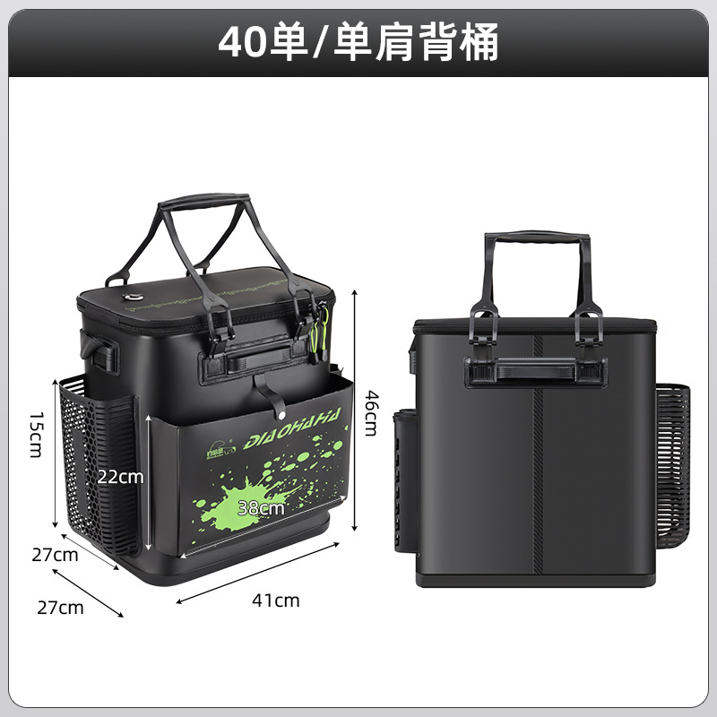 Sac bandoulière noir 40