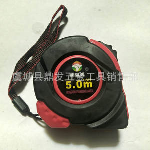 Mètre à ruban Oxford en acier 5M 10M métrique avec retour automatique et bouton de verrouillage pour la construction et le bricolage - Product Image 3