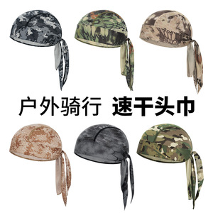 Pirate Headscarf Cap Camouflage Quick Dry Breathable Outdoor Cycling Running Hiking Fishing Men Adult Sun Protection Veil - Product Image 3