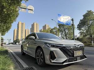 Chery Arrizo 8 d'<span class=keywords><strong>occasion</strong></span> 2024 1.6T DCT Smart <span class=keywords><strong>5000</strong></span> km - Product Image 1