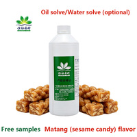 Arôme alimentaire liquide torsadé saveur sucre, qualité alimentaire, pour boissons, snacks, thé au lait et confitures - Marque Hengyu