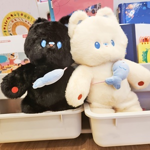Wholesale Plush <strong>Black</strong> <strong>and</strong> <strong>White</strong> <strong>Cat</strong> with Fish Doll <strong>Stuffed</strong> Animal Home Decoration Christmas Gift Soft <strong>Cat</strong> with Fish Backpack Toy - Product Image 4