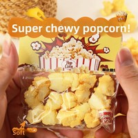 Bestseller Xiaohongshu : Jouet anti-stress souple en forme de pop-corn à presser ; Squishy réaliste en plastique imitation argile, style alimentaire