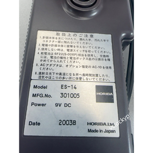 Conductimètre numérique Horiba ES-14 - Testeur de laboratoire portable avec sonde d'électrode intégrée - Product Image 3