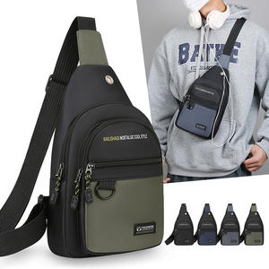 แอลเจดี 809 กระเป๋าคาดหน้าอกผู้ชาย ไนลอน ความจุขนาดใหญ่ ทนทานต่อการสึกหรอ กระเป๋าสะพายข้างลำลองแบบกันสีชนกัน สำหรับชุดลำลองในชีวิตประจำวัน - Product Image 3