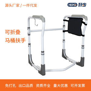 Barre d'appui pliable pour toilettes, support pour personnes âgées avec poignée antidérapante et conception de rangement facile - Product Image 4