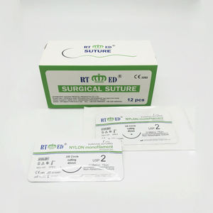 เย็บแผลไนลอนเย็บแผลผ่าตัดไม่สามารถดูดซึมได้ - Product Image 6