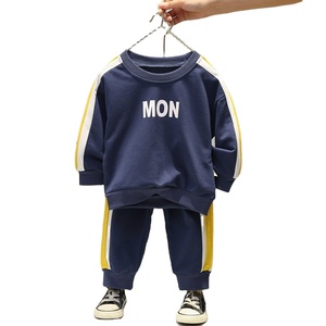 Ensemble de vêtements pour enfants automne-hiver, vêtements de sport chauds pour garçons, ensembles de jogging formels en tricot pour enfants - Product Image 1