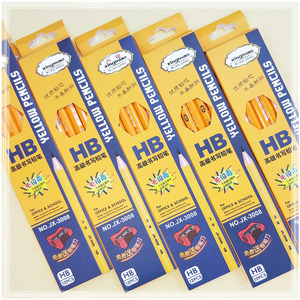 Juego de Lápices Ecológicos para Estudiantes, Lápices de Madera Amarillos con Minas HB y Sacapuntas Gratis - Product Image 1