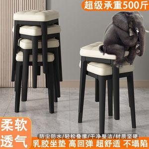 Modern Minimalist Upholstered Stools Stackable <b>Plastic</b> Square High Stools For Home Kitchen <b>Dining</b> Room - Product Image 2