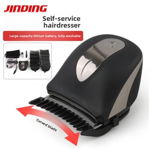 JinDing da uomo professionale auto-taglio di capelli per Clipper ricaricabile rasoio elettrico in ceramica staccabile per il taglio del <span class=keywords><strong>ronzio</strong></span> <span class=keywords><strong>testa</strong></span> calva - Product Image 4