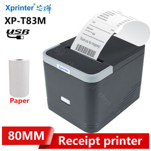 Impresora térmica de ultrasonido stock con plantilla de impresora térmica - Product Image 3