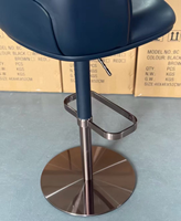 Tabouret de bar réglable en hauteur, revêtement en cuir PU marron, avec base en acier inoxydable, pour bar, restaurant, hôtel