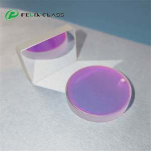 กระจกสะท้อนแสงแบบเคลือบอะลูมิเนียม/สีเงิน FELIX แบบกำหนดเอง สะท้อนแสงได้มากกว่า 90% ที่ช่วงความยาวคลื่นวิทยุ (NIR) และช่วงความยาวคลื่นแสงที่มองเห็นได้ (VIS) - Product Image 2