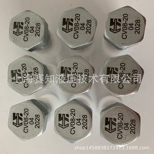 Válvulas Hidráulicas CV08-20 CV08-20-0-N-4 CV08-20-0-N-10 CV10-20-0-N-25 Varios Modelos para un Rendimiento Óptimo - Product Image 1