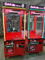 DR CLAW Machine à griffes de type grue, style anime japonais Kawaii, avec divers types de poupées, pour boutiques de cadeaux, jeux à monnayeur