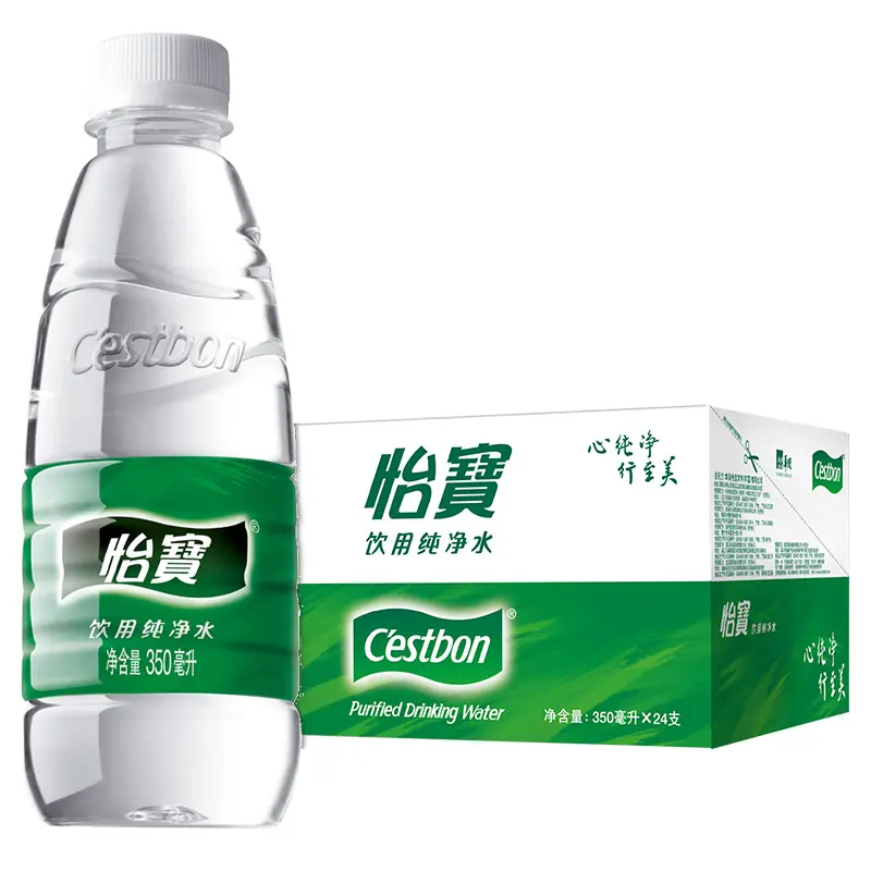 China 3 In 1 Automatische Compleet Nog Water Zuiver Drinkwater Kleine Water Bottelen Machines