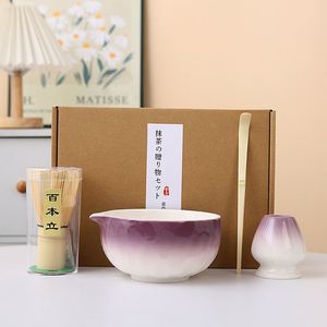 Batidor de Bambú Ceremonial Único con Forma de Diamante para Matcha, Herramientas Premium Texturizadas para Preparar Matcha, Batidor Chasen y Soporte para Tazón - Product Image 2
