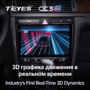 <span class=keywords><strong>TEYES</strong></span>-Lecteur vidéo multimédia <span class=keywords><strong>CC3</strong></span> 2K pour Audi A6 C5 1997 - 2004 S6 2 1999 - 2004 RS6 1 2002 - 2006 Radio Navigation Stéréo - Product Image 4