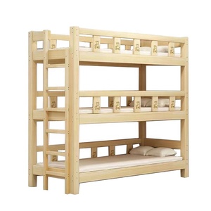 <span class=keywords><strong>Lit</strong></span> de sieste simple et moderne <span class=keywords><strong>à</strong></span> trois couches pour enfants de maternelle et de primaire - Product Image 1