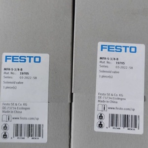   โซลินอยด์วาล์ว MFH-5-3/8-B 19705 ผลิตในประเทศจีน - Product Image 1