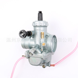 คาร์บูเรเตอร์รถมอเตอร์ไซค์ Ny125 สำหรับเครื่องยนต์ฮอนด้า Rxt115 Rx100 135 175 พร้อมสายยาง - Product Image 2
